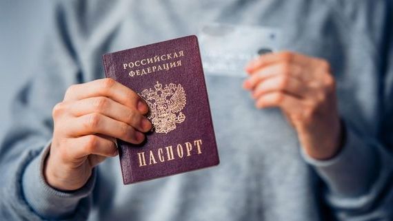 прописка в Тимашёвске